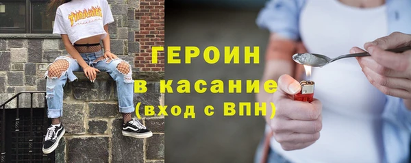 ECSTASY Беломорск