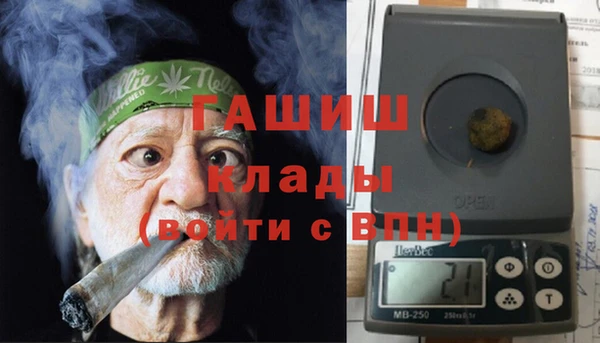 MESCALINE Белоозёрский