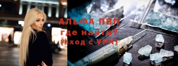 MESCALINE Белоозёрский