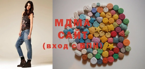 спиды Белокуриха