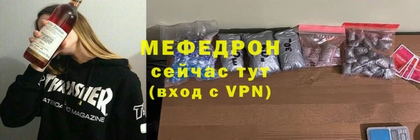 ECSTASY Беломорск