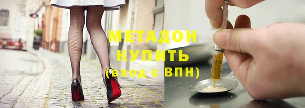MESCALINE Белоозёрский