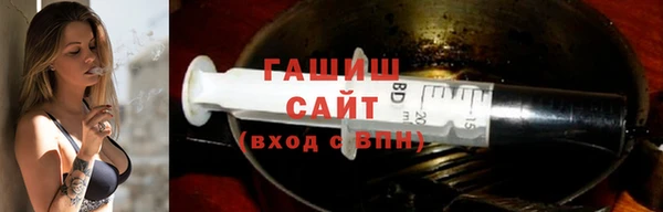 MESCALINE Белоозёрский