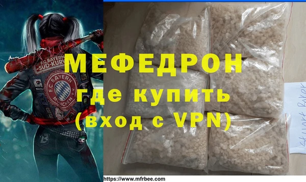 ECSTASY Беломорск