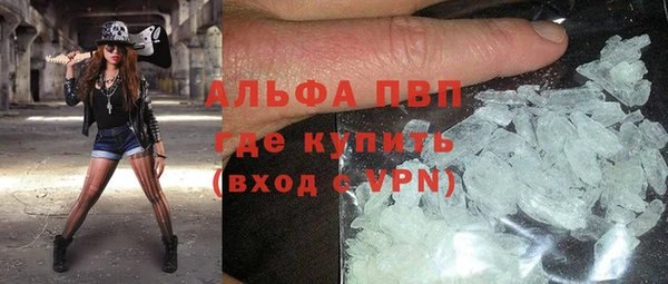 MESCALINE Белоозёрский