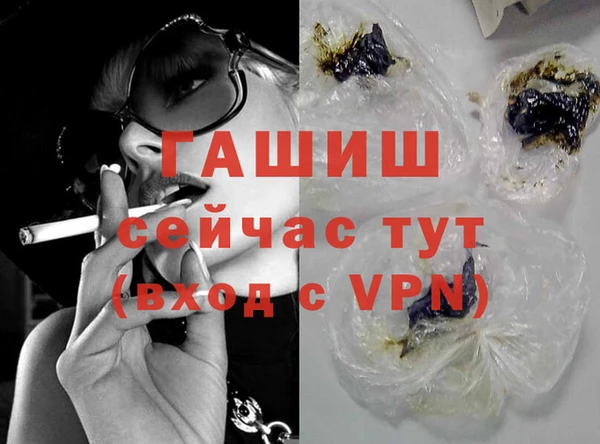 ECSTASY Беломорск