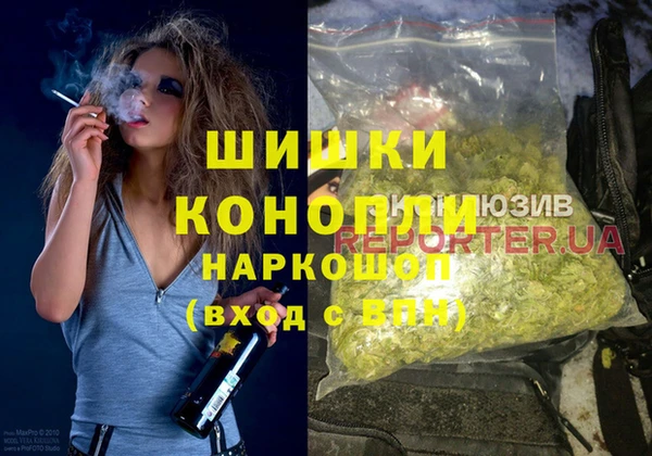 ECSTASY Беломорск