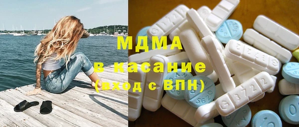 a pvp Богородицк