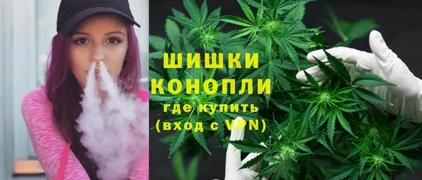 ECSTASY Беломорск