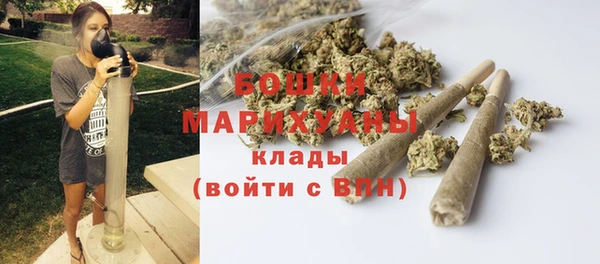 MESCALINE Белоозёрский