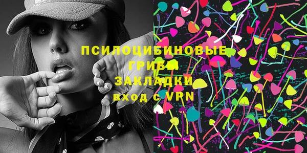 ECSTASY Беломорск