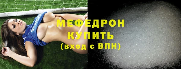 гашик Богданович