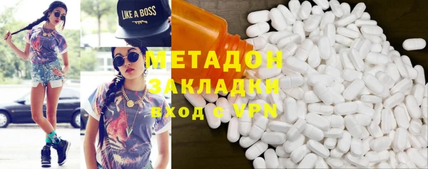 ECSTASY Беломорск