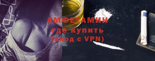 MESCALINE Белоозёрский
