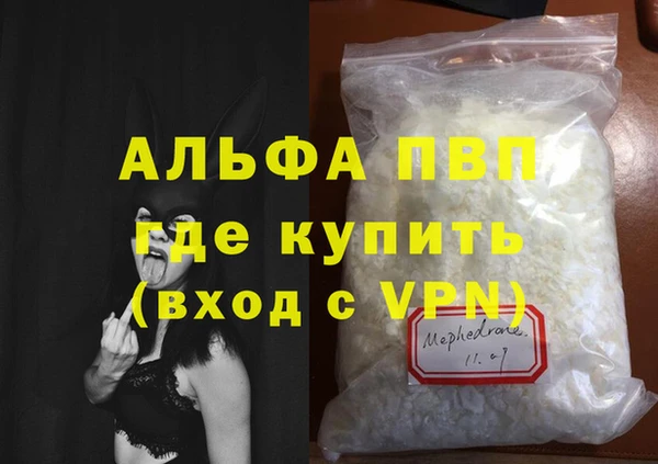 ECSTASY Беломорск