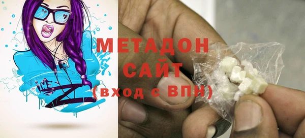ECSTASY Беломорск