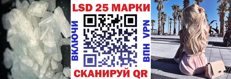 ЛСД экстази ecstasy  Купить закладки  Ревда 